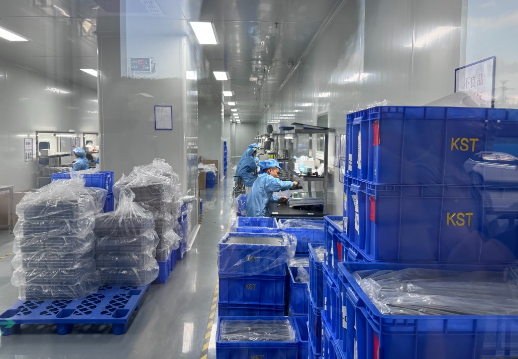 Injection Molding