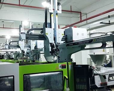 Injection Machine